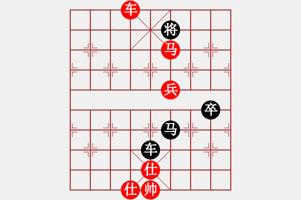 象棋棋譜圖片：achille(9段)-和-小兵過(guò)河當(dāng)(9段) - 步數(shù)：160 