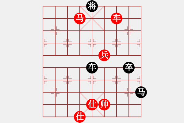 象棋棋譜圖片：achille(9段)-和-小兵過(guò)河當(dāng)(9段) - 步數(shù)：170 