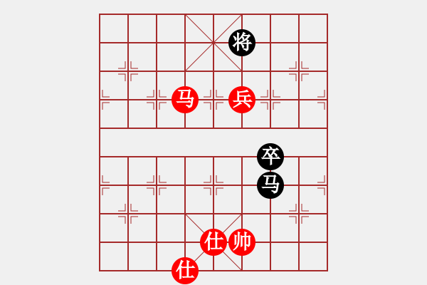 象棋棋譜圖片：achille(9段)-和-小兵過(guò)河當(dāng)(9段) - 步數(shù)：180 