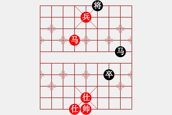 象棋棋譜圖片：achille(9段)-和-小兵過(guò)河當(dāng)(9段) - 步數(shù)：190 