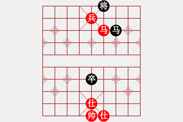 象棋棋譜圖片：achille(9段)-和-小兵過(guò)河當(dāng)(9段) - 步數(shù)：200 