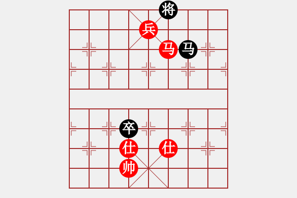 象棋棋譜圖片：achille(9段)-和-小兵過(guò)河當(dāng)(9段) - 步數(shù)：210 