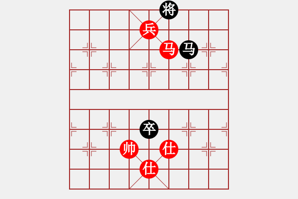 象棋棋譜圖片：achille(9段)-和-小兵過(guò)河當(dāng)(9段) - 步數(shù)：213 