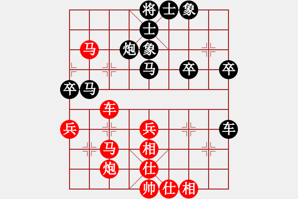 象棋棋譜圖片：achille(9段)-和-小兵過(guò)河當(dāng)(9段) - 步數(shù)：60 