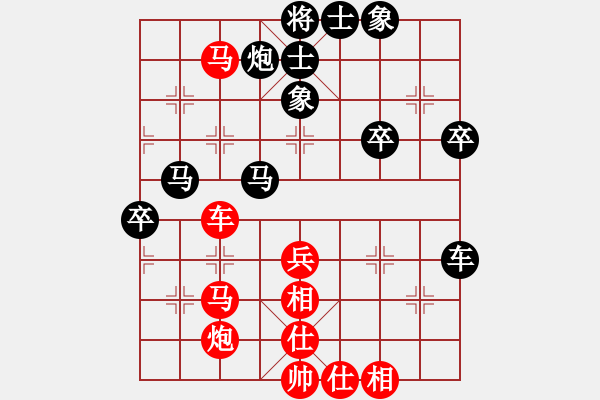 象棋棋譜圖片：achille(9段)-和-小兵過(guò)河當(dāng)(9段) - 步數(shù)：70 