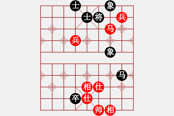 象棋棋譜圖片：冷血魔刀(4段)-和-核爆炸(7段) - 步數(shù)：110 