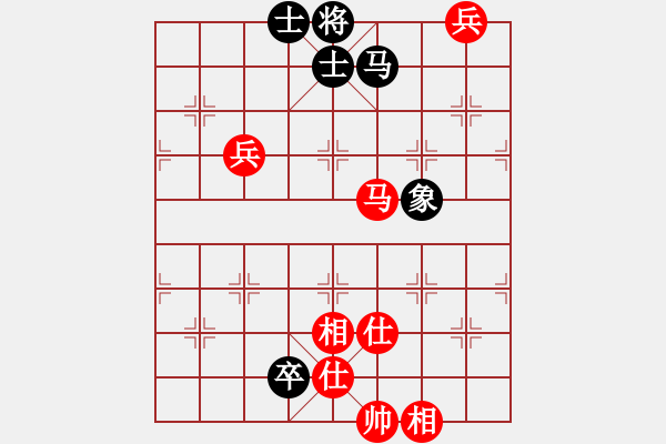 象棋棋譜圖片：冷血魔刀(4段)-和-核爆炸(7段) - 步數(shù)：120 