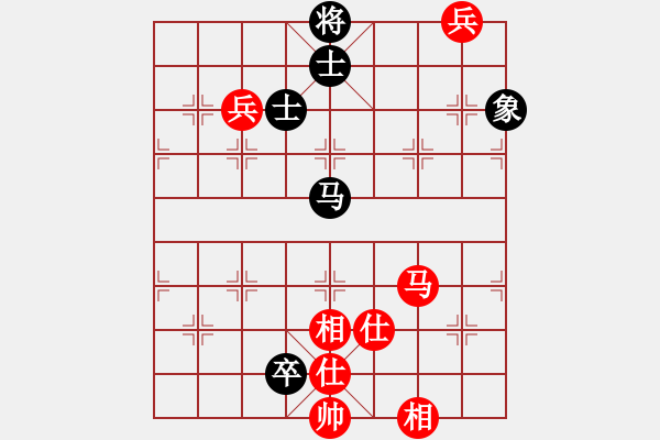 象棋棋譜圖片：冷血魔刀(4段)-和-核爆炸(7段) - 步數(shù)：130 