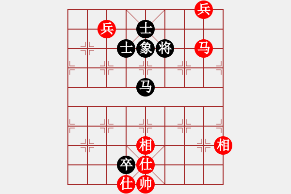 象棋棋譜圖片：冷血魔刀(4段)-和-核爆炸(7段) - 步數(shù)：220 