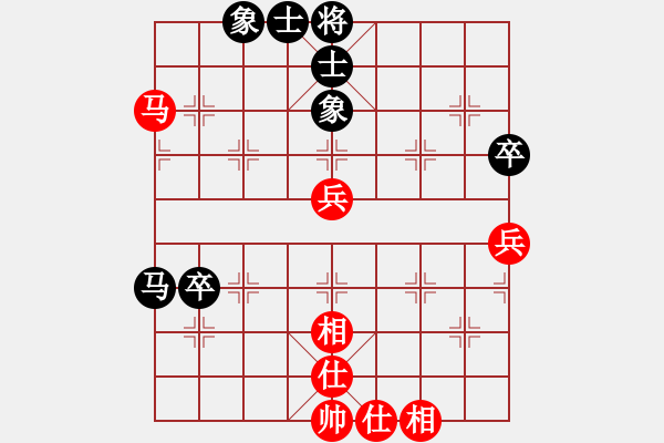 象棋棋譜圖片：冷血魔刀(4段)-和-核爆炸(7段) - 步數(shù)：70 