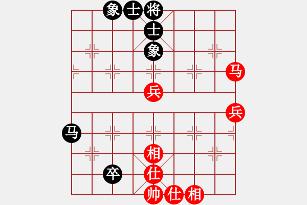 象棋棋譜圖片：冷血魔刀(4段)-和-核爆炸(7段) - 步數(shù)：80 