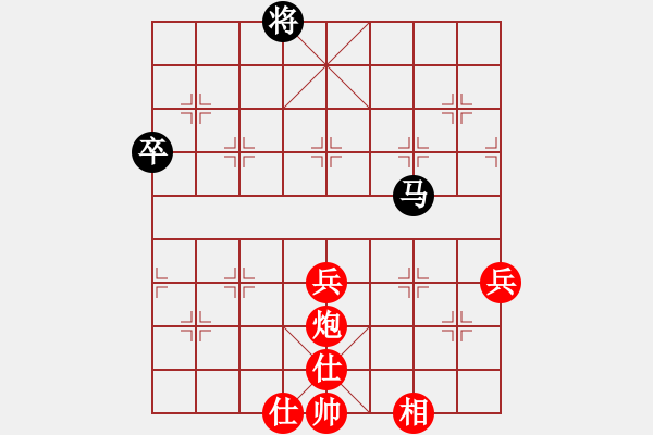 象棋棋譜圖片：男子公開組五2 高新區(qū)趙一民先勝常熟王學東 - 步數(shù)：86 