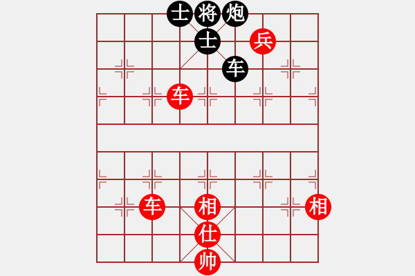 象棋棋譜圖片：霜寒楓紅(無(wú)極)-勝-小馬藏刀(天罡) - 步數(shù)：130 