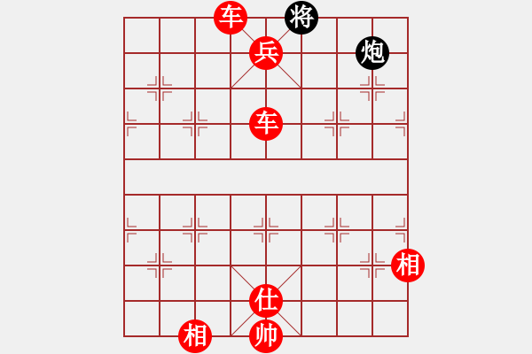 象棋棋譜圖片：霜寒楓紅(無(wú)極)-勝-小馬藏刀(天罡) - 步數(shù)：149 