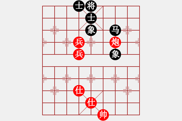 象棋棋譜圖片：tabby(人王)-勝-玩棋美少女(人王) - 步數(shù)：120 