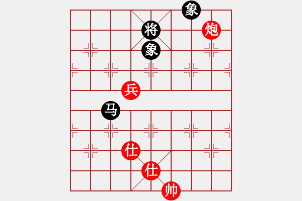 象棋棋譜圖片：tabby(人王)-勝-玩棋美少女(人王) - 步數(shù)：140 