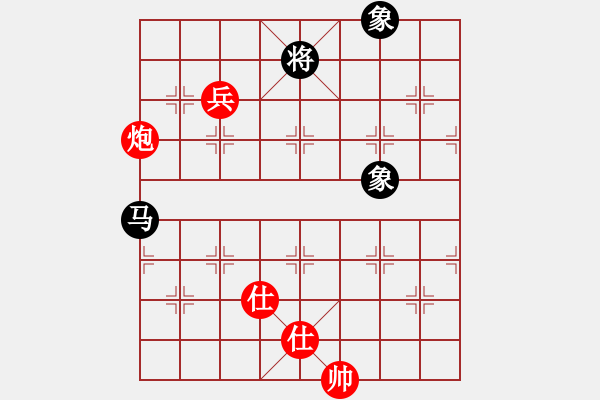 象棋棋譜圖片：tabby(人王)-勝-玩棋美少女(人王) - 步數(shù)：150 