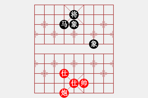 象棋棋譜圖片：tabby(人王)-勝-玩棋美少女(人王) - 步數(shù)：160 