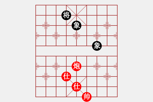 象棋棋譜圖片：tabby(人王)-勝-玩棋美少女(人王) - 步數(shù)：170 