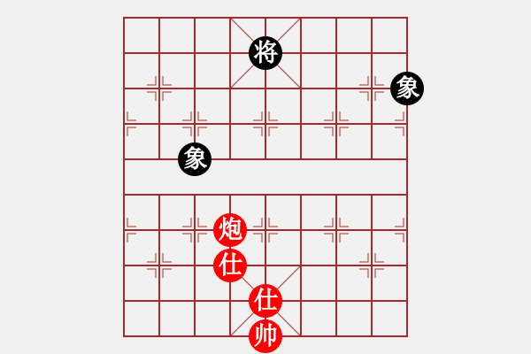 象棋棋譜圖片：tabby(人王)-勝-玩棋美少女(人王) - 步數(shù)：180 