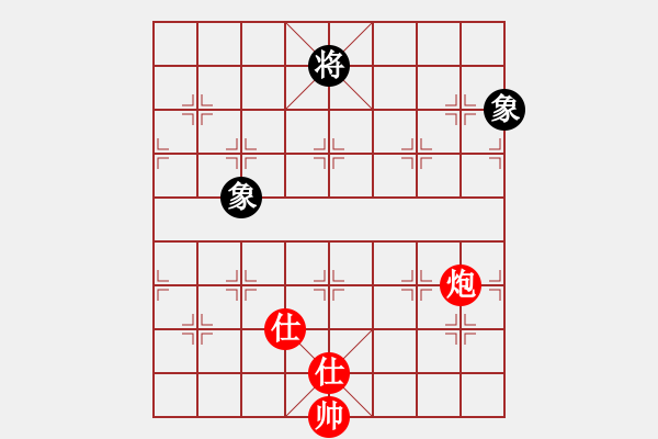 象棋棋譜圖片：tabby(人王)-勝-玩棋美少女(人王) - 步數(shù)：181 