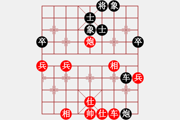 象棋棋譜圖片：超頻工作室(無極)-勝-朋友六脈六(北斗) - 步數(shù)：100 