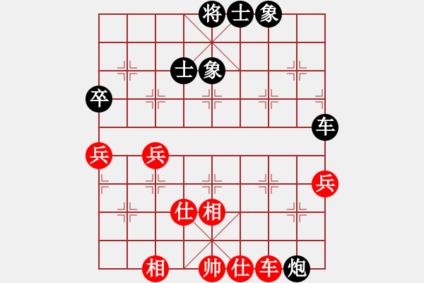 象棋棋譜圖片：超頻工作室(無極)-勝-朋友六脈六(北斗) - 步數(shù)：210 