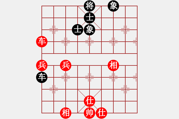 象棋棋譜圖片：超頻工作室(無極)-勝-朋友六脈六(北斗) - 步數(shù)：220 