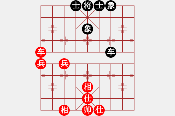 象棋棋譜圖片：超頻工作室(無極)-勝-朋友六脈六(北斗) - 步數(shù)：240 