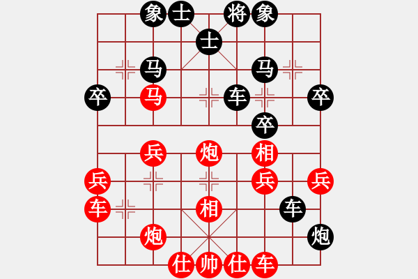 象棋棋譜圖片：超頻工作室(無極)-勝-朋友六脈六(北斗) - 步數(shù)：40 