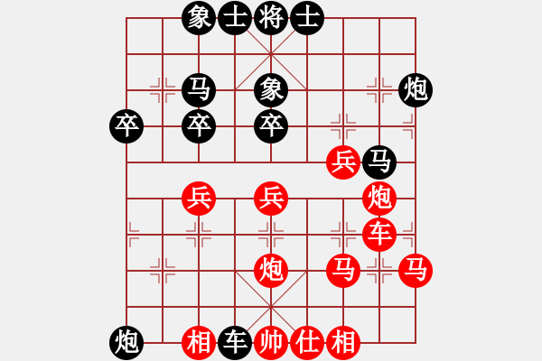 象棋棋谱图片：习武之人(无极)-胜-王大隣(9星) - 步数：50 