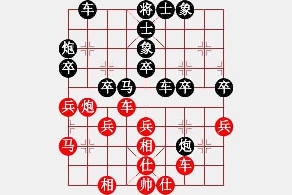 象棋棋譜圖片：區(qū)夢(mèng)藍(lán) 先負(fù) 鐘卓妍 - 步數(shù)：40 