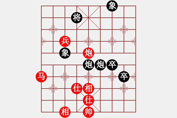 象棋棋谱图片：吕钦 先胜 谢岿 - 步数：120 