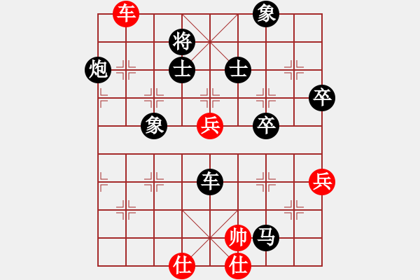 象棋棋譜圖片：阿牧[紅] -VS- 滴水穿石佛[黑] - 步數(shù)：100 