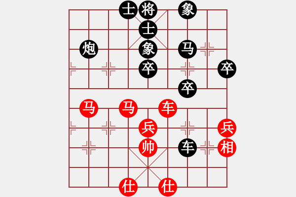 象棋棋譜圖片：阿牧[紅] -VS- 滴水穿石佛[黑] - 步數(shù)：60 