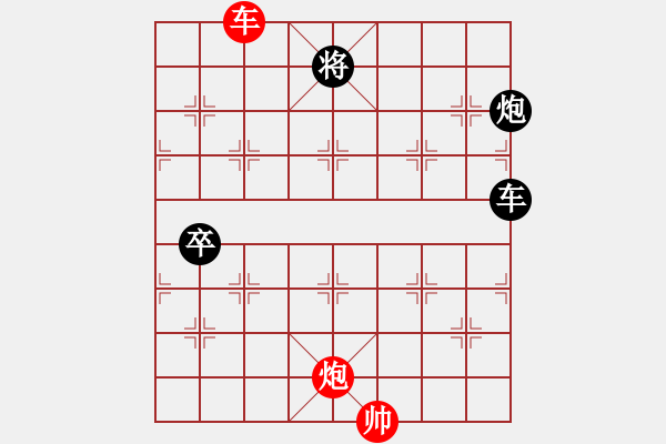 象棋棋譜圖片：九連環(huán)之---東邪西毒卒26，象31位 - 步數(shù)：30 