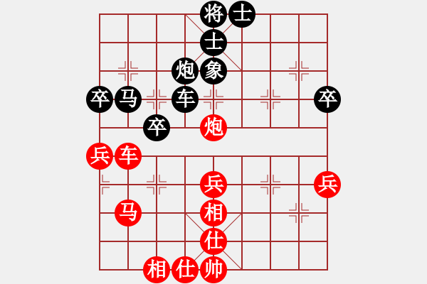 象棋棋譜圖片：蔡俊杰 對(duì) 林耀森 - 步數(shù)：60 