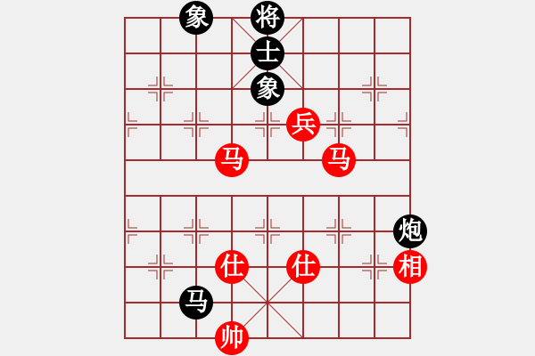 象棋棋譜圖片：平板玩華山(9星)-和-棋實(shí)你懂得(北斗) - 步數(shù)：120 