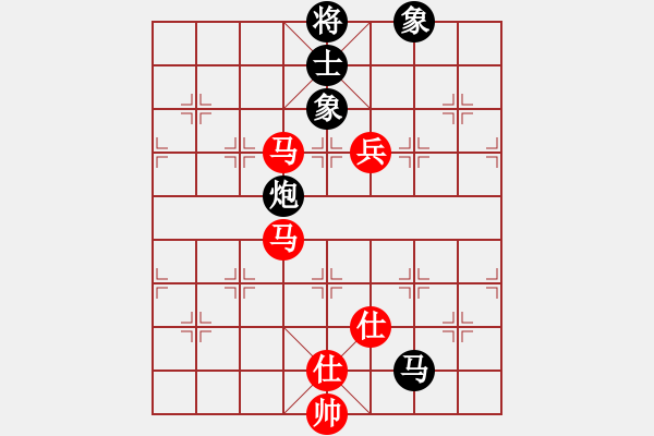 象棋棋譜圖片：平板玩華山(9星)-和-棋實(shí)你懂得(北斗) - 步數(shù)：170 