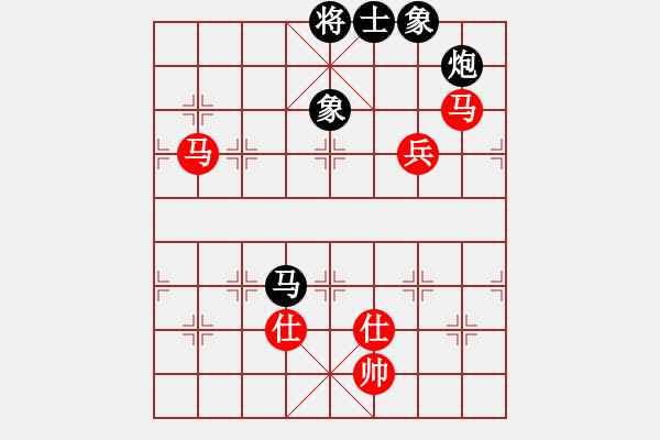 象棋棋譜圖片：平板玩華山(9星)-和-棋實(shí)你懂得(北斗) - 步數(shù)：220 