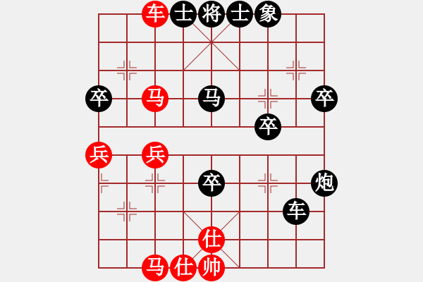 象棋棋譜圖片：揚(yáng)中二號(5段)-負(fù)-天山居士(9段) - 步數(shù)：60 