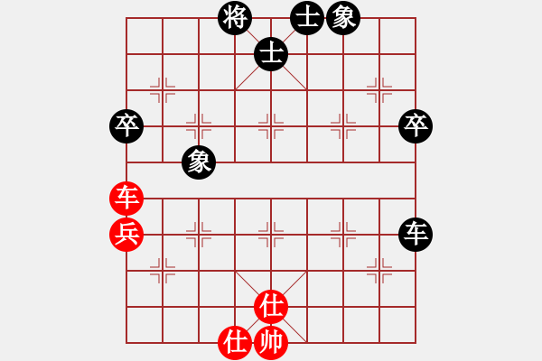 象棋棋譜圖片：tianxun(5段)-和-鐵道游擊包(7段) - 步數(shù)：93 