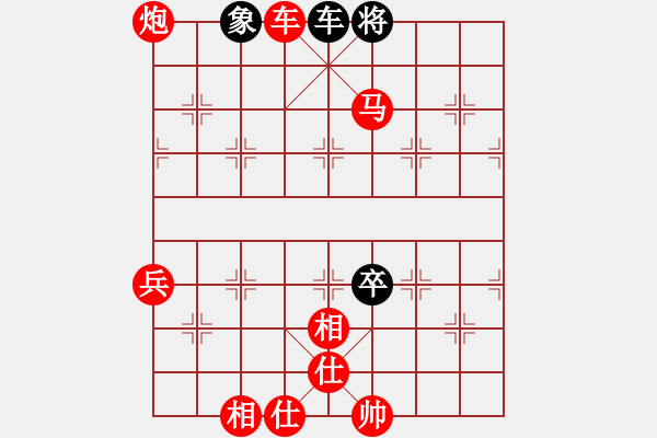 象棋棋譜圖片：安順大俠(8段)-勝-無夕棋王(日帥) - 步數(shù)：100 