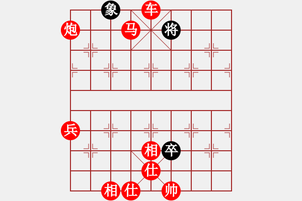 象棋棋譜圖片：安順大俠(8段)-勝-無夕棋王(日帥) - 步數(shù)：105 