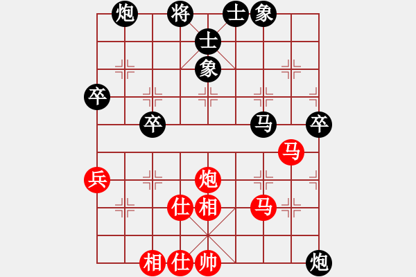 象棋棋譜圖片：20210319劉鴻鋮先負(fù)任子謙.XQF - 步數(shù)：54 