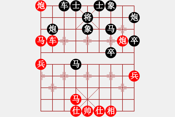 象棋棋譜圖片：XiangqiStudy Opening 學(xué)習(xí)象棋開局11：五七炮巡河車對屏風(fēng)馬 - 步數(shù)：50 