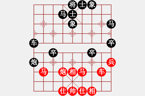 象棋棋谱图片：金松 先和 谢岿 - 步数：50 