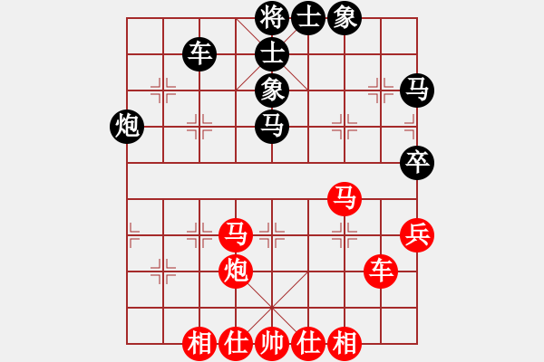 象棋棋谱图片：金松 先和 谢岿 - 步数：60 