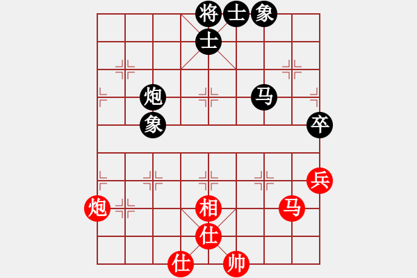 象棋棋谱图片：金松 先和 谢岿 - 步数：99 