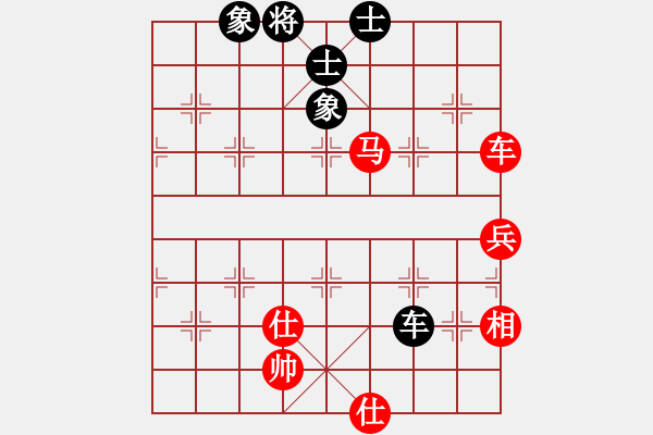 象棋棋谱图片：王跃飞     先和 林宏敏     - 步数：100 